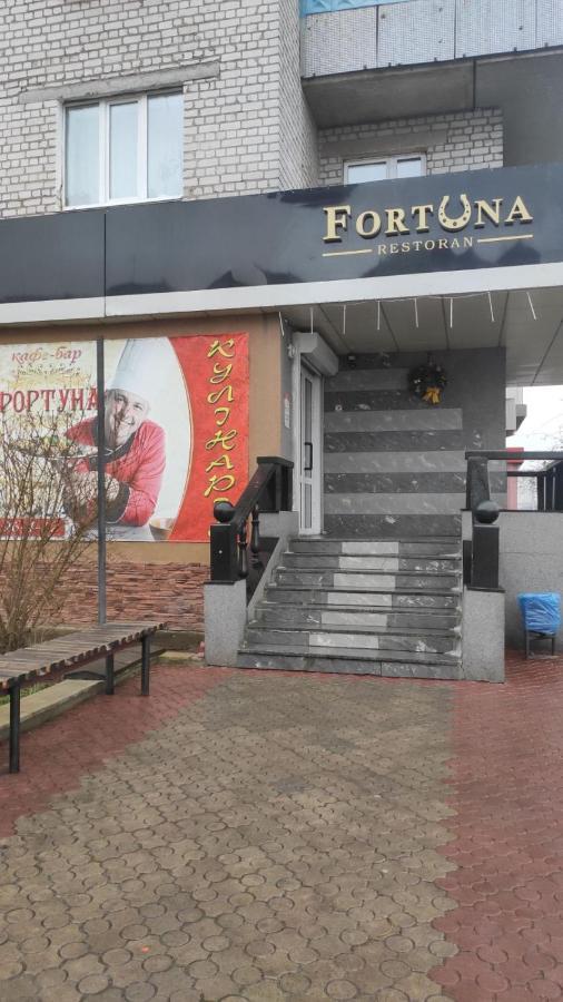 2-Х Комнатная Квартира โคโรสเตน ภายนอก รูปภาพ